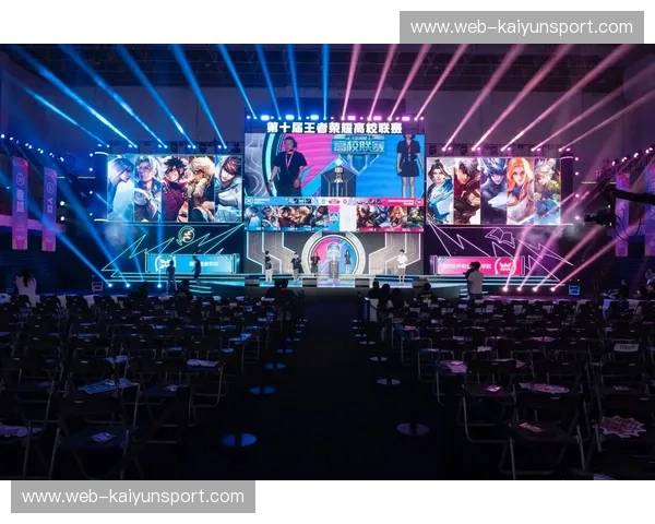 门票KPL:让你走进电竞舞台的入口