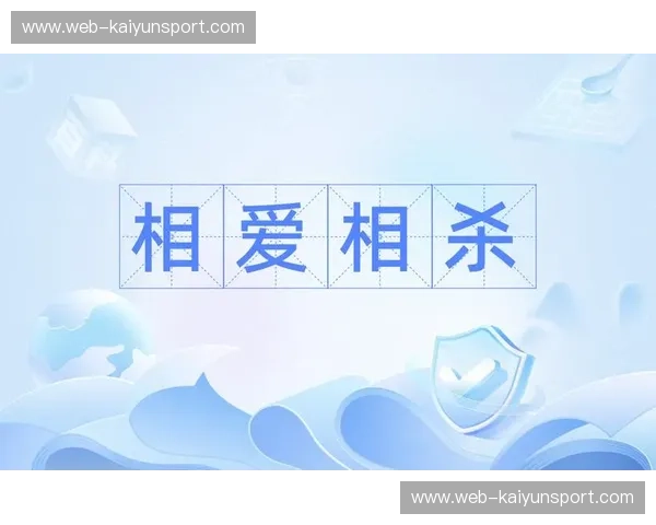 英法“相爱相杀”：英吉利海峡两岸的顶级凡尔赛博弈