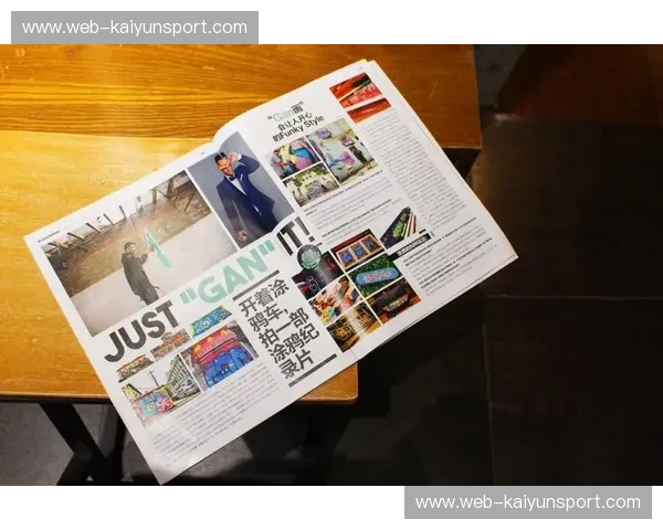 跨越山海的红魂碰撞：当“中国红”遇见“斗牛士”——一场关于勇气与艺术的终极试炼